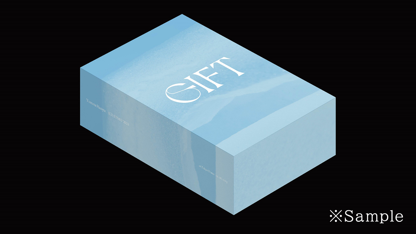Yuzuru Hanyu ICE STORY 2023 “GIFT” at Tokyo Dome 永久保存版 DVD