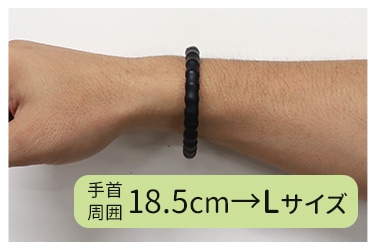 QBケルスター ブレスレット｜トータルヘルスデザイン公式ショップWEB本店