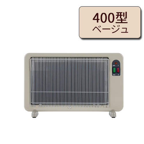 超美品 2023年製 夢暖望400型 遠赤外線パネルヒーター アールシーエス