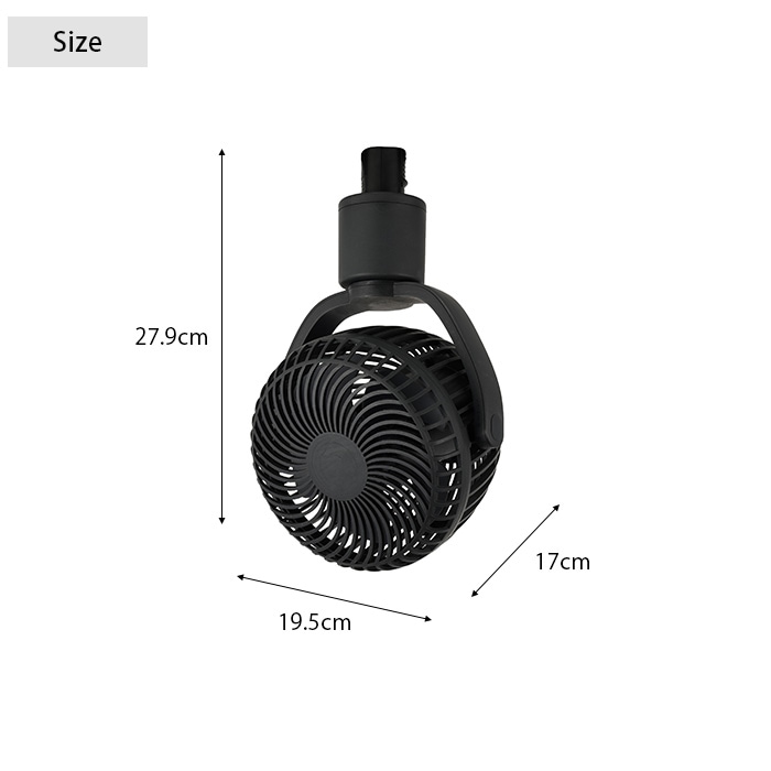 ダクトレールファン UZUKAZE | 商品種別,雑貨,インテリア雑貨,扇風機