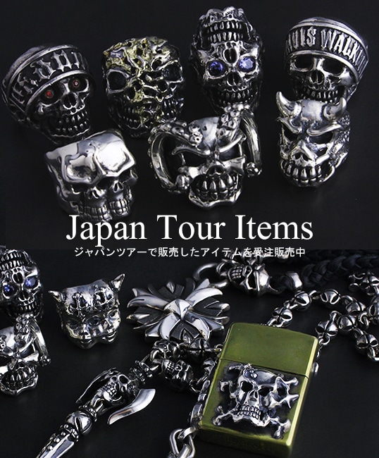 トラヴィスワーカーオンラインショップ｜Travis Walker Online Shop