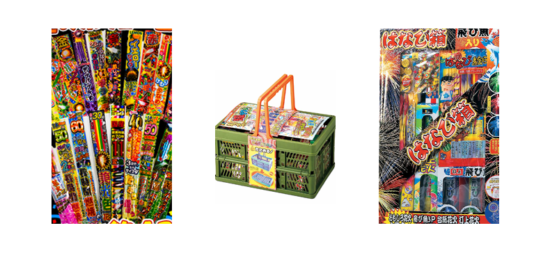 変幻自在 No400 | 打ち上げ花火 | eはなびやさん│圧倒的な品揃え