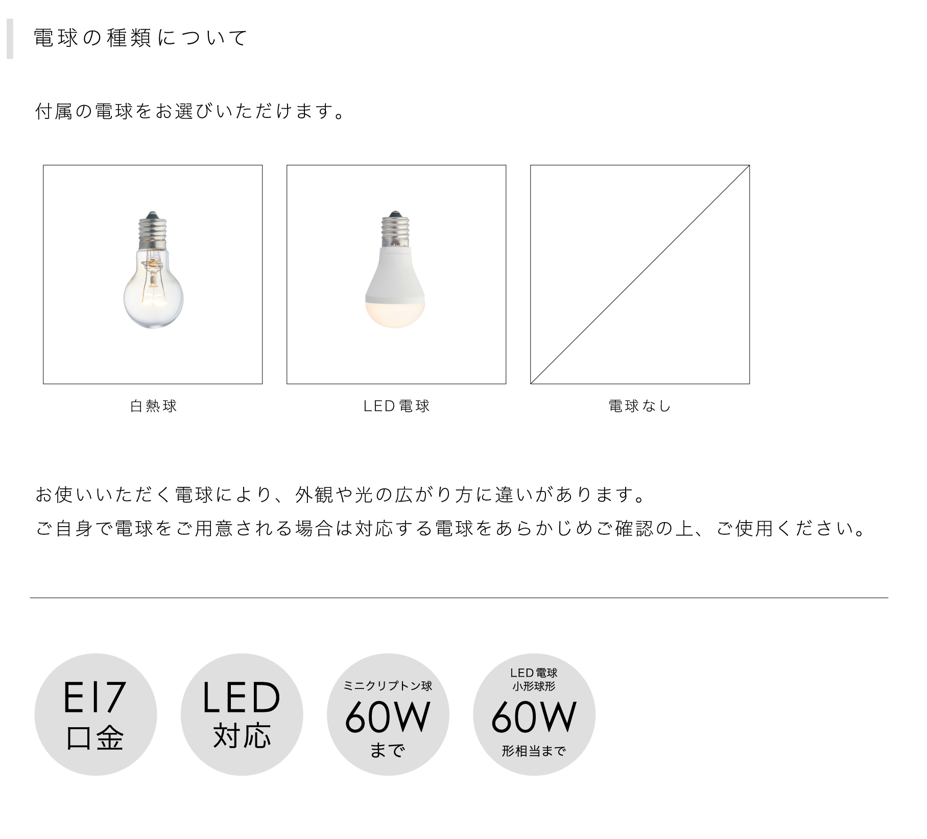 Kostka コストカ ダングル3 ペンダントライト | ペンダントライト