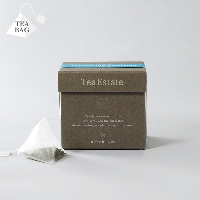 和紅茶・ダージリン紙箱ギフトセット 個包装10袋×2種｜プレミアム
