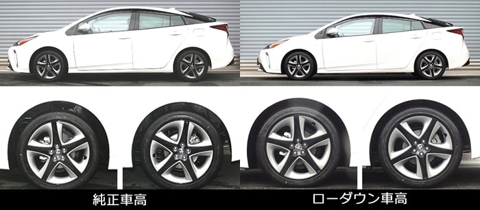 プリウス50系専用 RS-R ローダウンスプリング(Ti2000 HALF DOWN)を販売