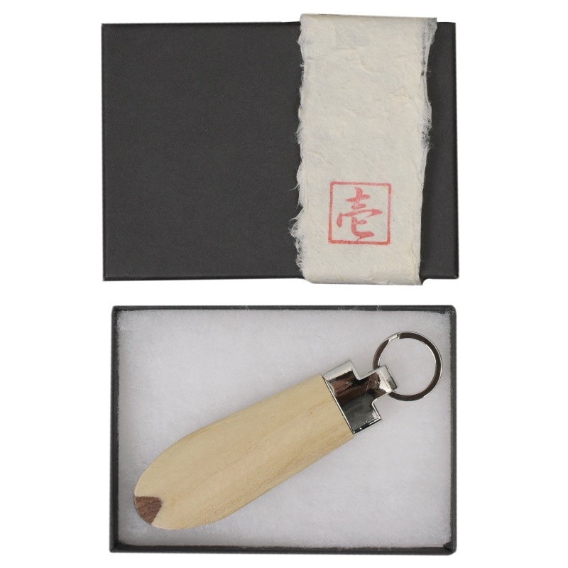 木製靴べらキーホルダー｜ギフトやプレゼントにもおすすめ