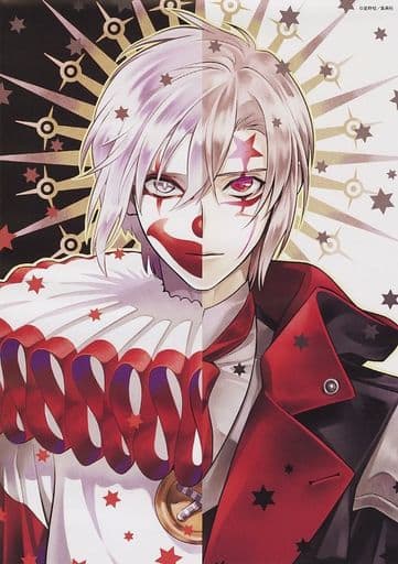 Allen Walker - Poster - D.Gray-man (アレン・ウォーカー(顔) 「D