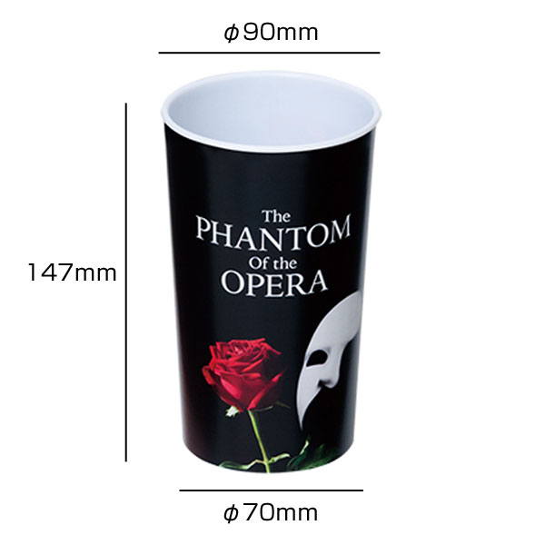 スーベニアカップ 680ml【グッズストアドットネット】人気ノベルティ