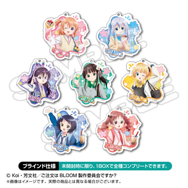 アニメ10周年コンテンツ -「ご注文はうさぎですか？」シリーズサイト-