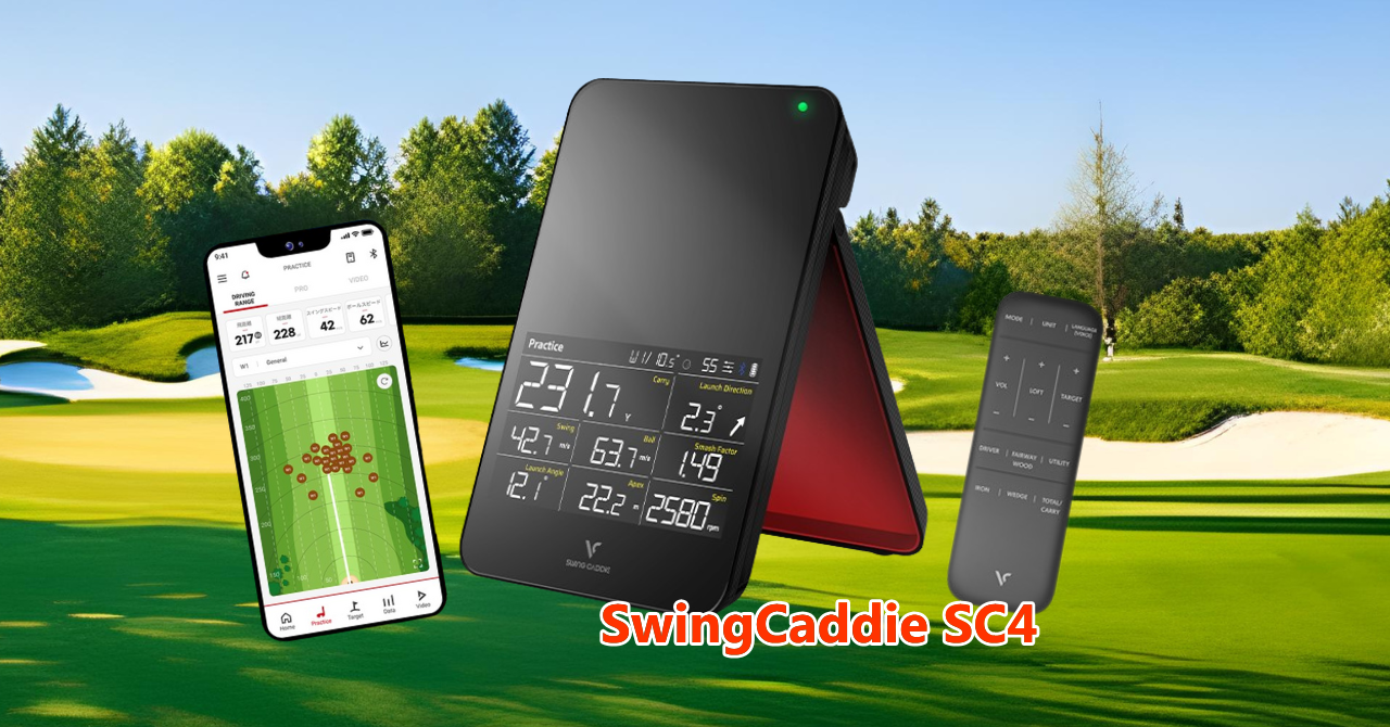 スイングキャディ SC4 基本の使い方 - GPSゴルフナビ徹底比較