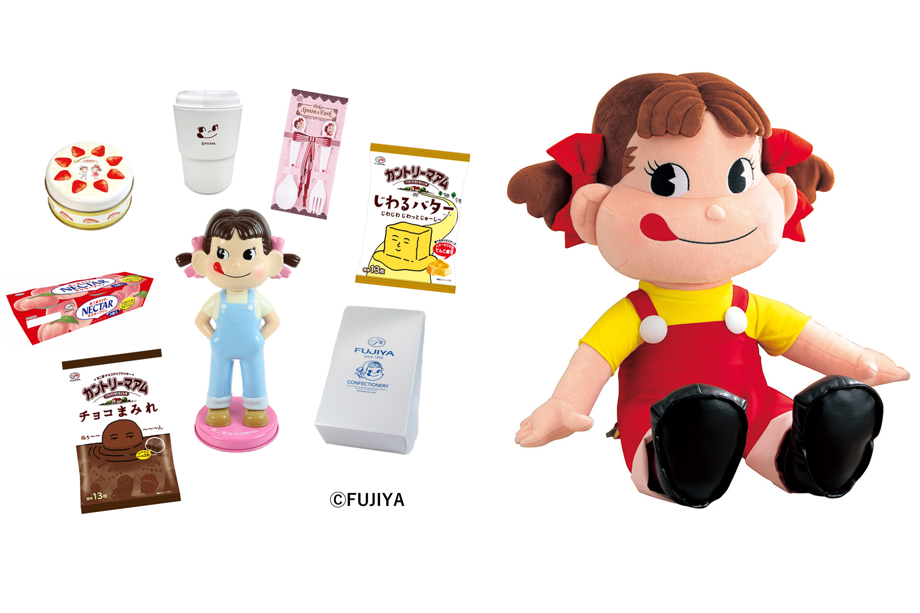 ペコちゃんグッズを販売する不二家公式ショップ「Peko chan House ペコ