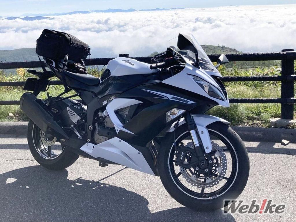 zx6r_06-1024x768.jpg?v=1719883115