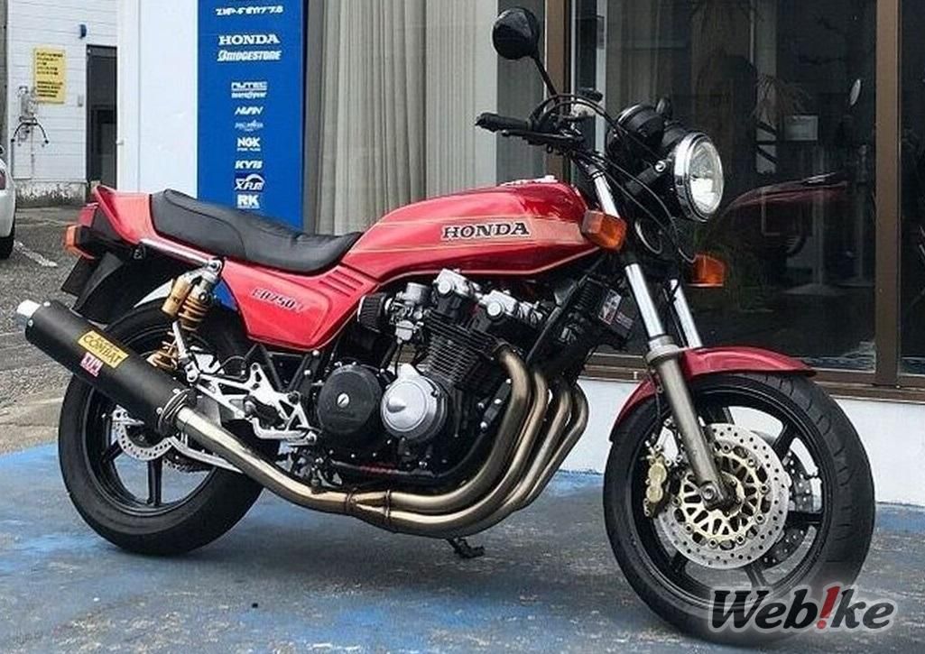 The Journey Continues: HONDA CB750F Custom - Webike Magazine