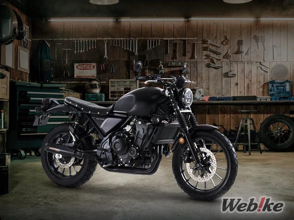 KAWASAKI ZX-9R Custom - Webike Magazine