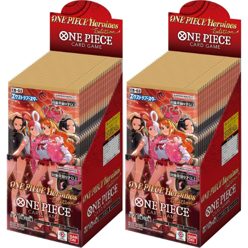 ONE PIECE Card Game Extra Booster Heroines Edition【EB-03】1 Box