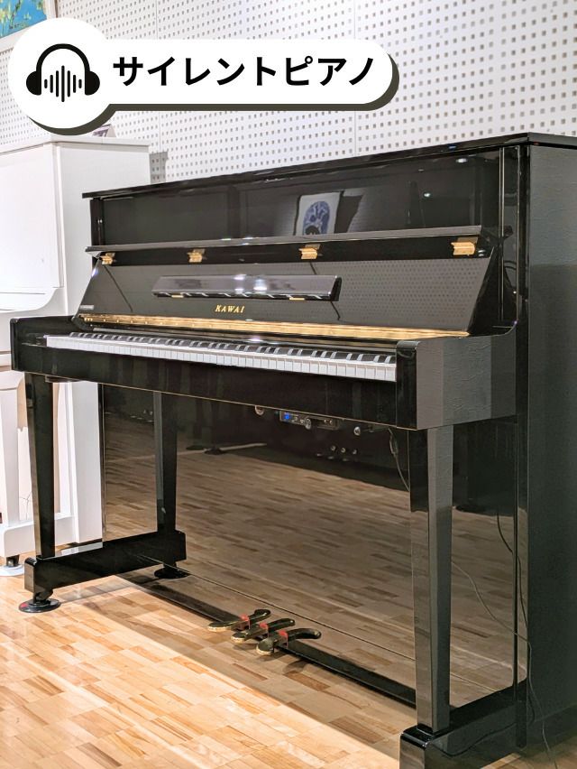 世界最大級のピアノ販売モール グランドギャラリー｜中古ピアノ販売