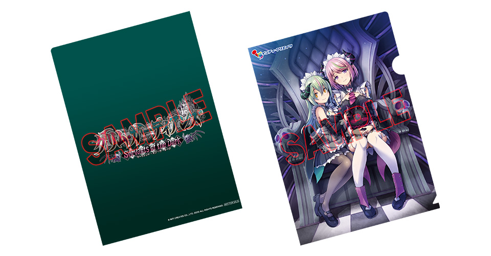 グリム・ガーディアンズ サーヴァント・オブ・ザ・ダーク │ 公式サイト