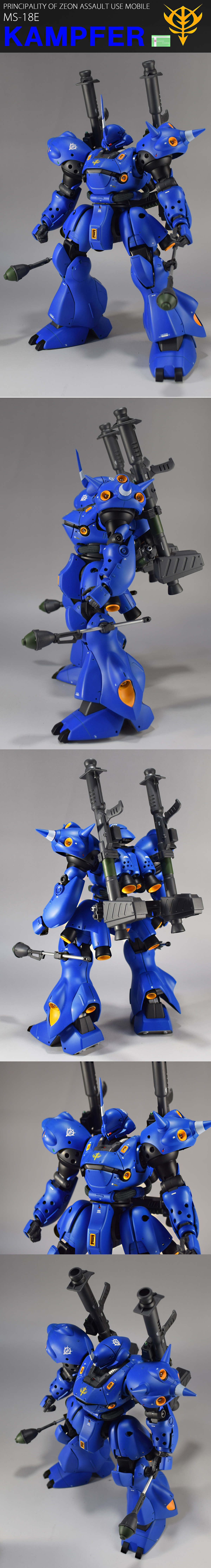 MGケンプファー 完成品レビュー | タガタメクリエイティブ