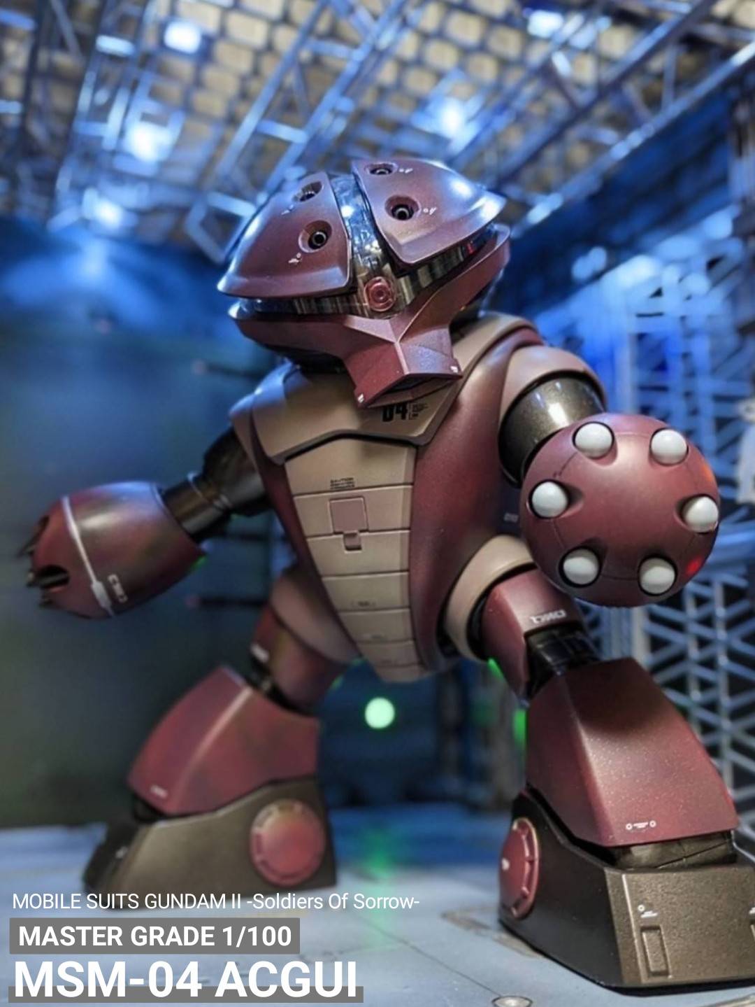 MGアッガイ 全塗装完成品｜schiele27さんのガンプラ作品｜GUNSTA