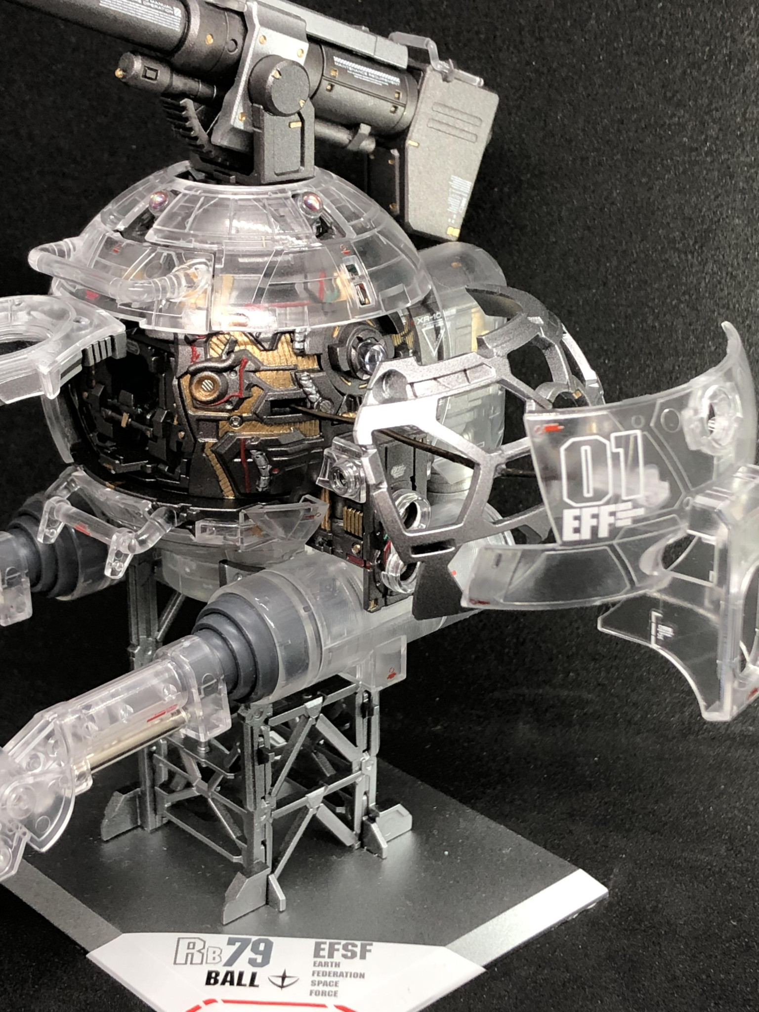 MGボール ver.ka メカニカルクリア｜ひょろすけさんのガンプラ作品