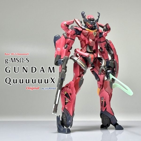 赤いガンダム・クアックス｜gpo144さんのガンプラ作品｜GUNSTA（ガンスタ）