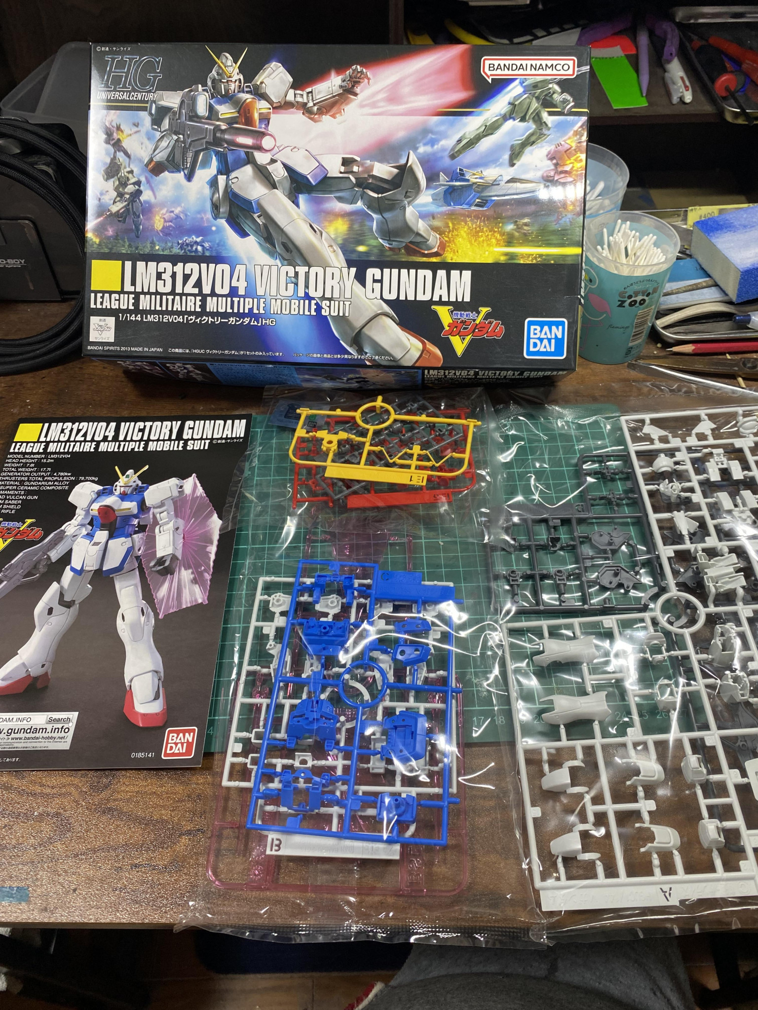 HGUC Vガンダム｜丸五ワークスさんのガンプラ作品｜GUNSTA（ガンスタ）