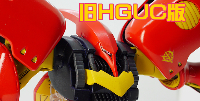 ガンプラ塗装】旧HGUC キュベレイMk-II（プルツー専用機）レビュー