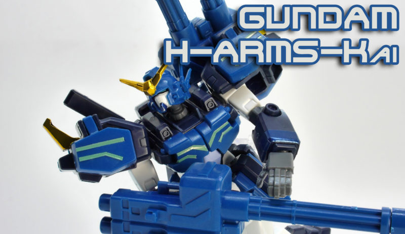 ガンプラ】1/144 ガンダムヘビーアームズカスタム レビュー【旧キット