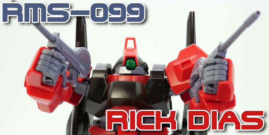 ガンプラ】HGUC リック・ディアス（クワトロ・バジーナ機） レビュー