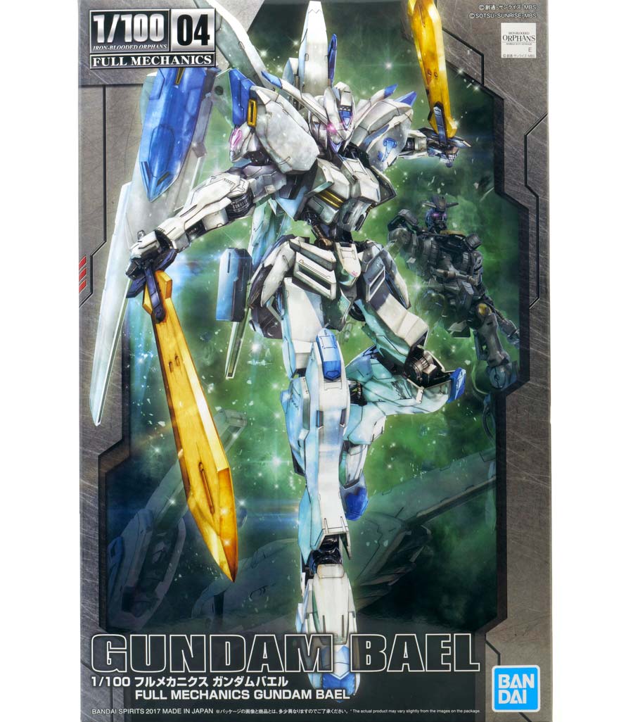 ガンプラ】1/100 ガンダムバエル レビュー【FULL MECHANICS】 | ポッチ