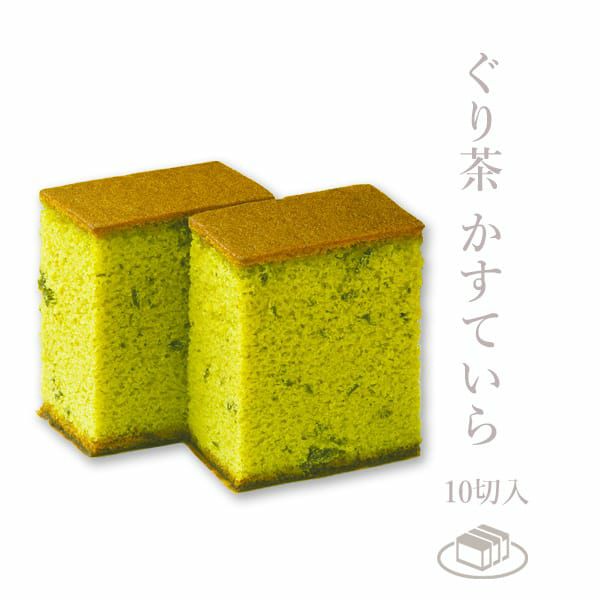 八女・星野抹茶【星の露】20g | 伊豆の香り ぐり茶の杉山｜公式通信販売