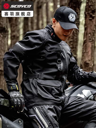 Scoyco JK83 バイクスーツ - 四季対応 防水ラリースーツ