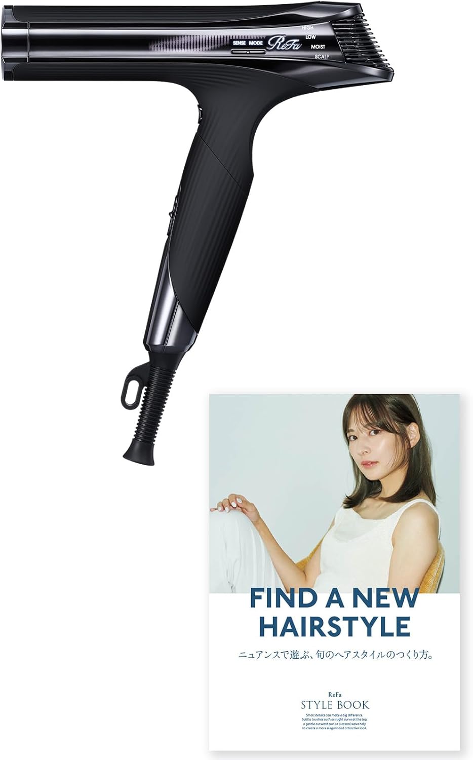 月額5,980円レンタルプラン：ReFa BEAUTECH DRYER S+ ドライヤー