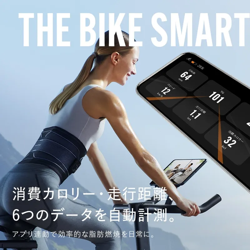 SIXPAD The Bike Smart（黒）｜トレーニングマシンのレンタルとリース