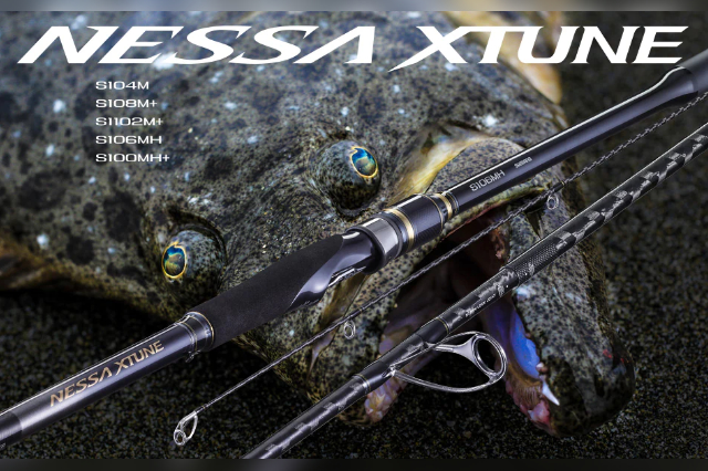寛容の本格派｜シマノ×サーフの準ハイエンド「20ネッサ エクスチューン