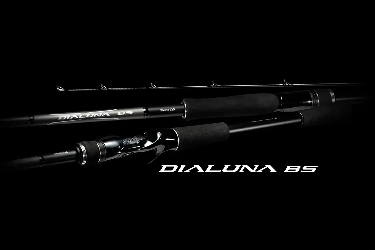 シマノ「ディアルーナBS」｜多魚種対応の万能ボートゲームロッド