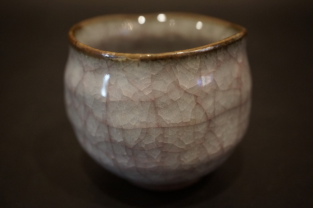 岸本謙仁 紅白瓷盃 | 美術商玉齋