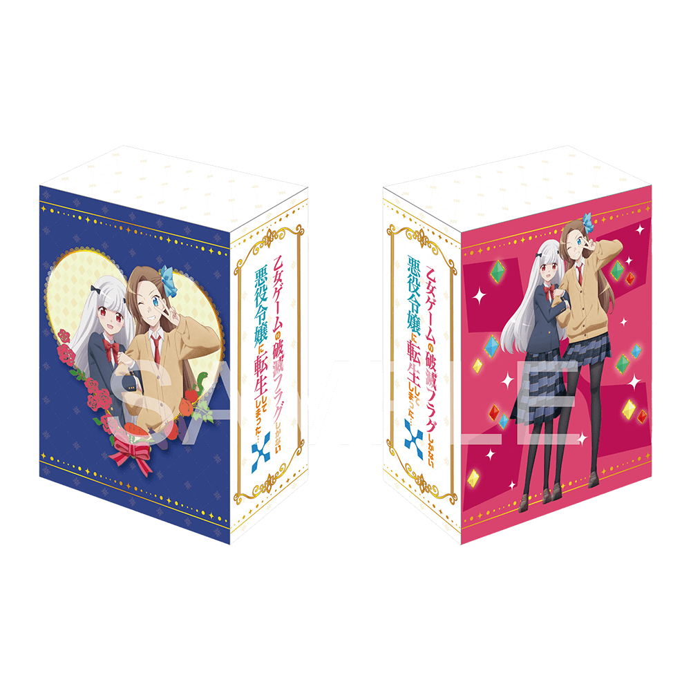 PACKAGE｜TVアニメ『乙女ゲームの破滅フラグしかない悪役令嬢に転生し