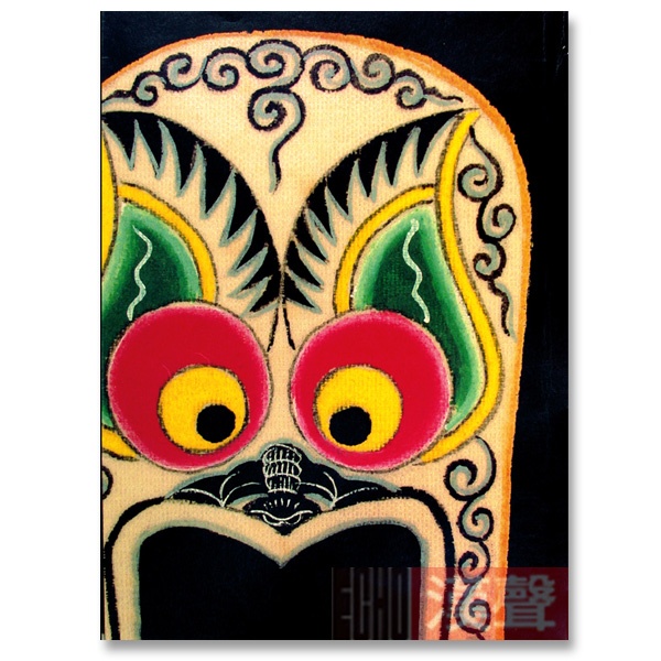 曹雪芹紮燕風箏圖譜考工志全集- 漢聲巷股份有限公司