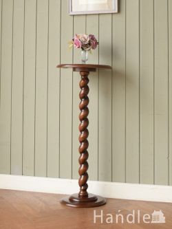 花台 商品一覧【公式】Handle ハンドル