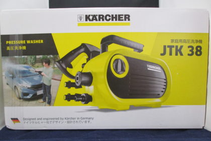 ケルヒャー☆高圧洗浄機 JTK 38 °˖✧◝(⁰▿⁰)◜✧˖° - ハンズクラフト沖縄