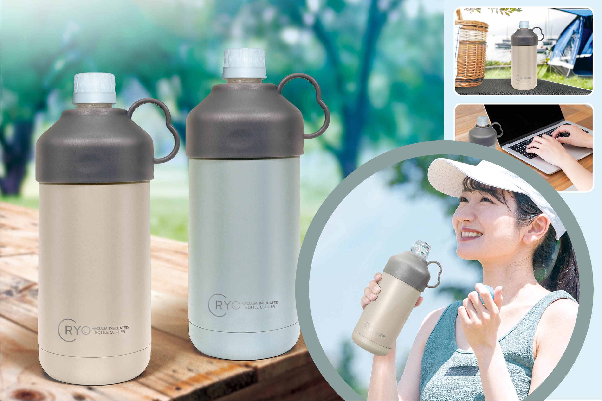 真空ペットボトルクーラー | 株式会社ハック