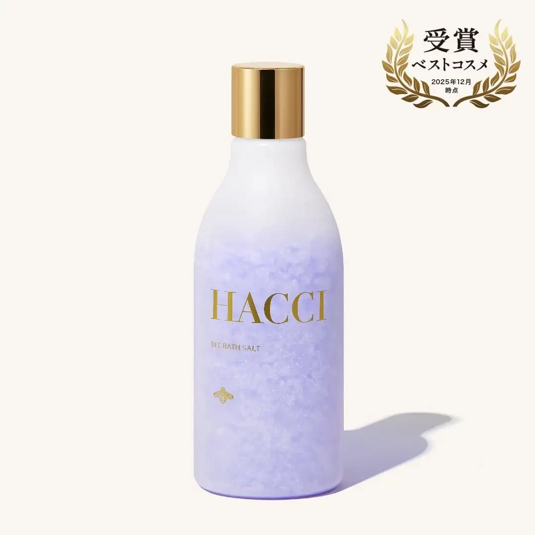 BEE バスソルト ミルキーハニー｜HACCI公式オンラインストア