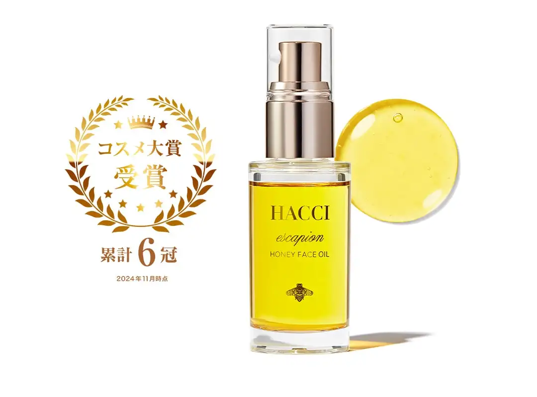 フェイスオイル エスケーピオン｜HACCI公式オンラインストア