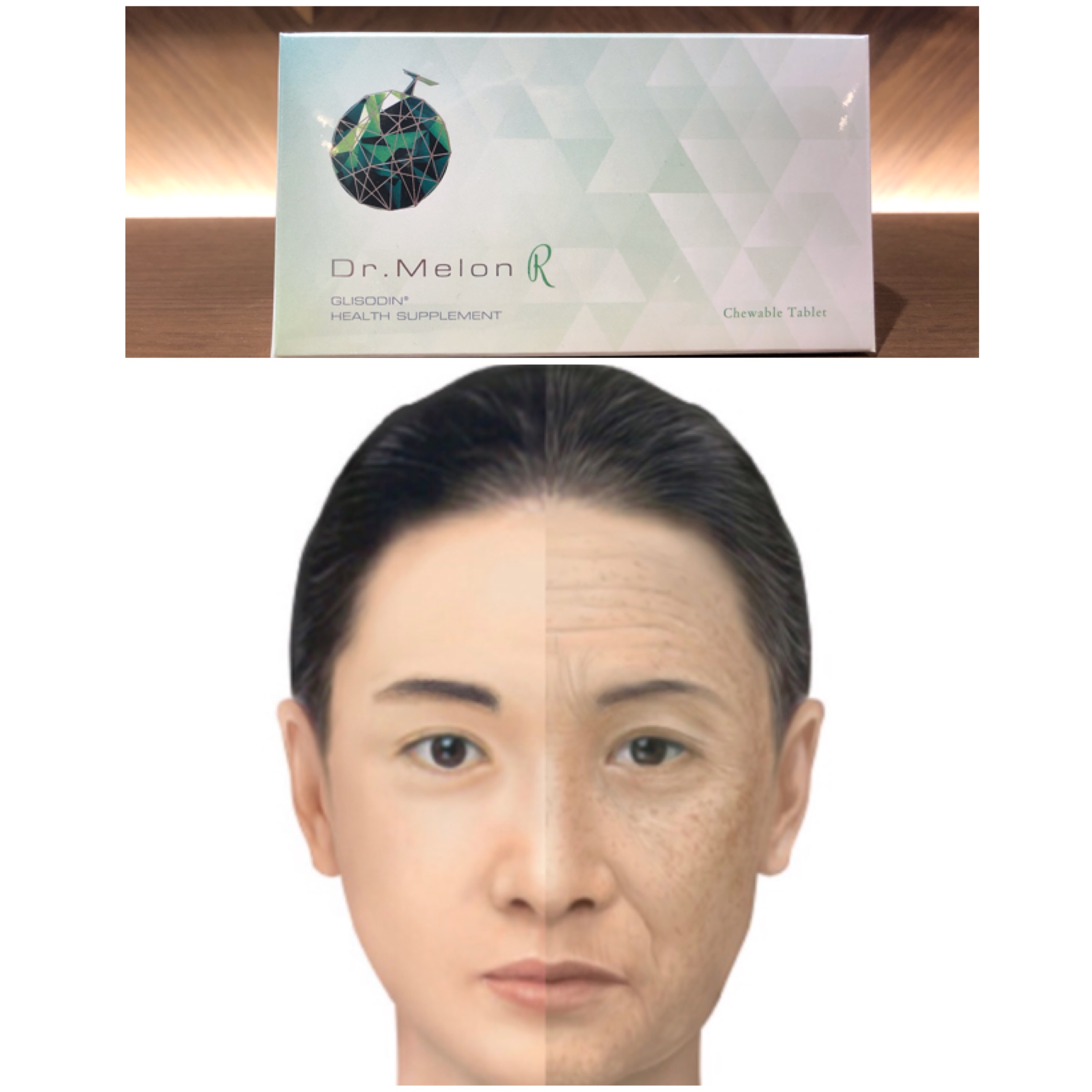 Drメロン＝飲む日焼け止めだけじゃない⁉︎ - きれいな肌に育てる「はだ