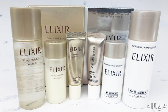 口コミが気になる方へ｜エリクシールのトライアルセットを体感してみた