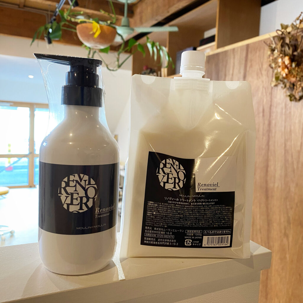 リノヴィール』ダメージと加齢によるクセうねりをまとまる髪に導く