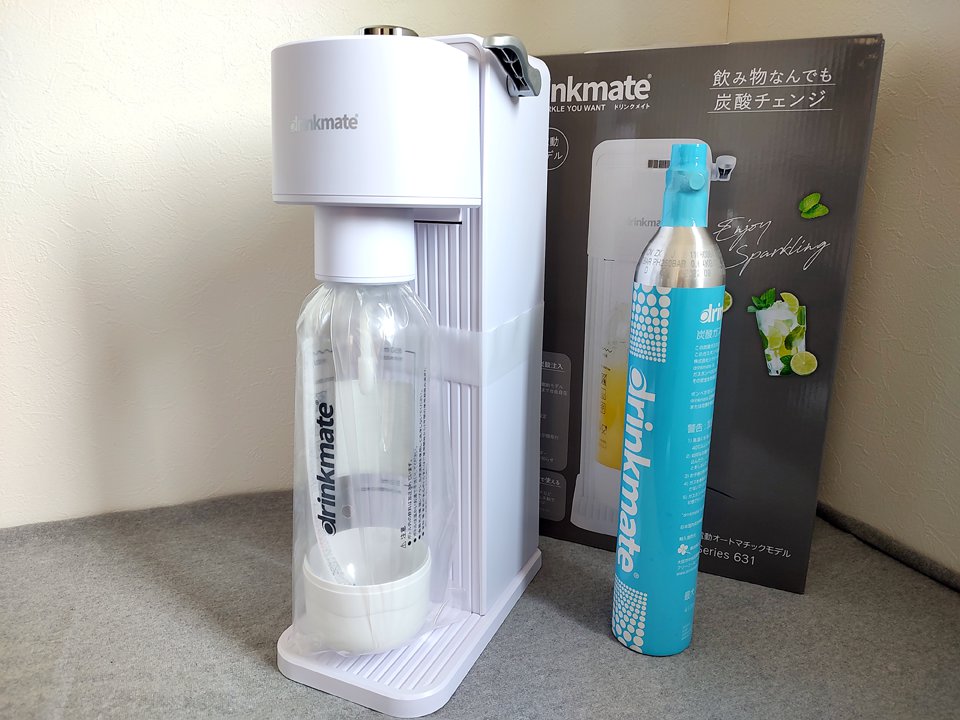 手軽に炭酸水が作れるドリンクメイトSERISE631を使ってみました