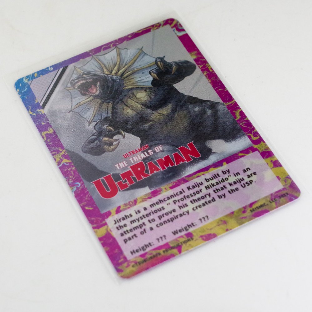 6月14日(金)より販売開始】【Seismic Toys】ジラースが登場