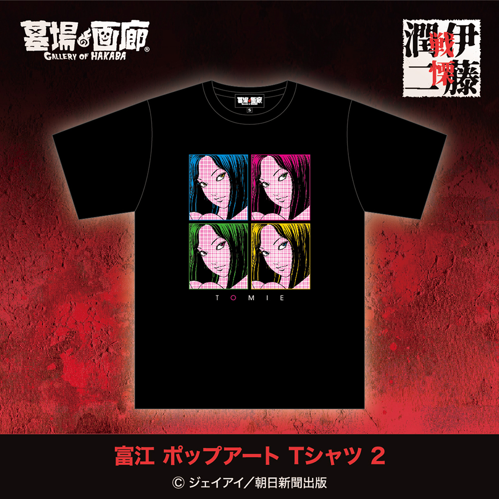 ad6d450d4f5825f2c5997c6f06eede